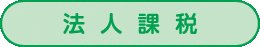 サンプルイメージ