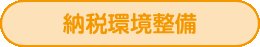 サンプルイメージ