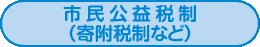 サンプルイメージ