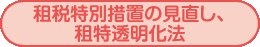 サンプルイメージ