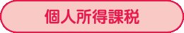 サンプルイメージ